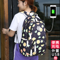uploads/erp/collection/images/Luggage Bags/Fengdong/XU0247809/img_b/img_b_XU0247809_4_vyfF_yAbxO6cPsL9n3x4gataFnmd8moA